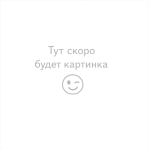 Планово-предупредительный ремонт (ППР) инженерных сетей